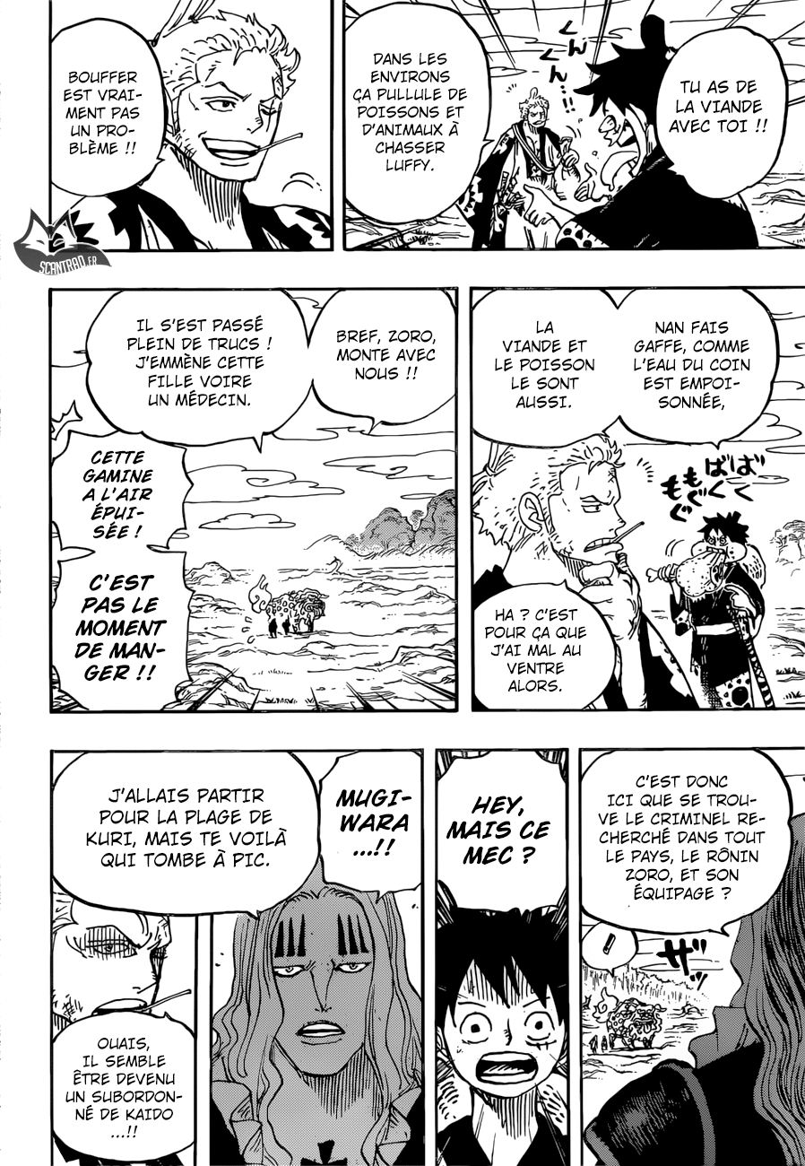 One Piece: Chapter chapitre-912 - Page 17