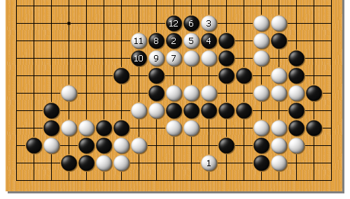 十段3-21