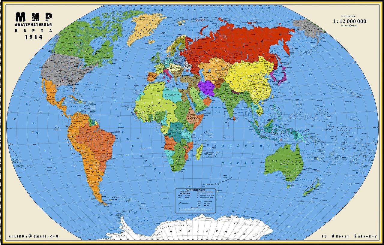 File:Alternative world map of the world 2017.jpg - Wikimedia Commons