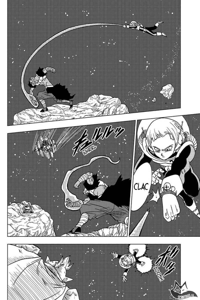 Dragon Ball Super Chapitre 49 - Page 33