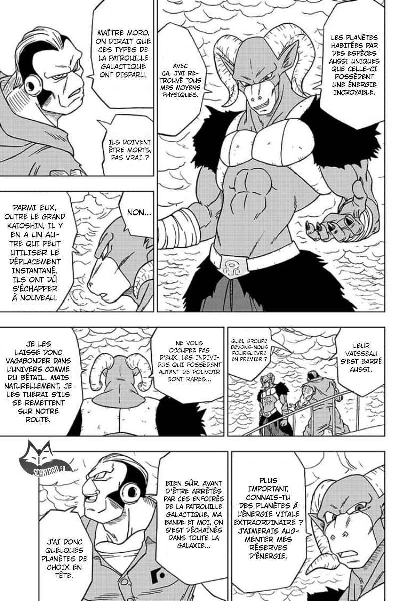 Dragon Ball Super Chapitre 51 - Page 4