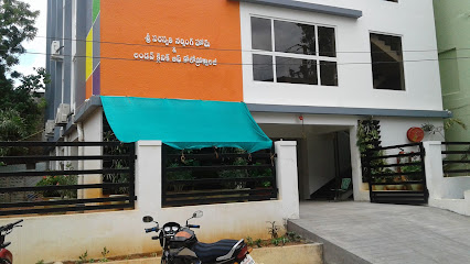 Sri Saraswathi Nursing Home & London Clinic Of Coloproctology - Medical clinic in Guntur , India