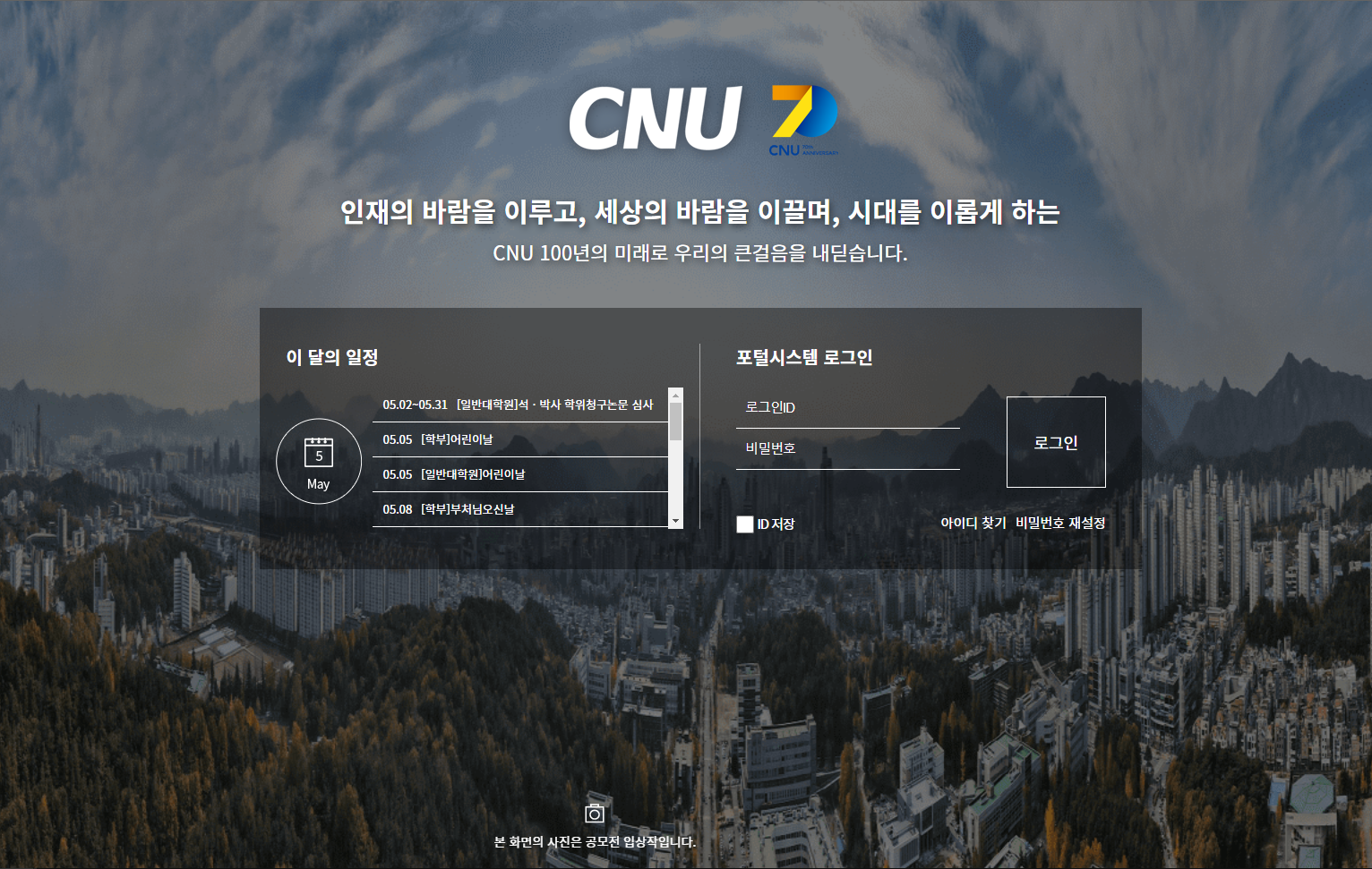 Graphical user interface, websiteDescription automatically generated