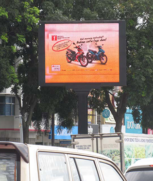 Malaysia Digital OOH Advertising, Malaysia Digital Outdoor Advertising, Malaysia Digital Out Of Home Advecrtising, Malaysia DOOH Advertising, DOOH Ad,