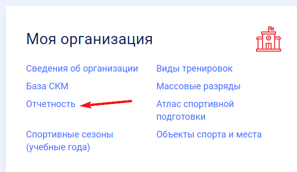 32.png