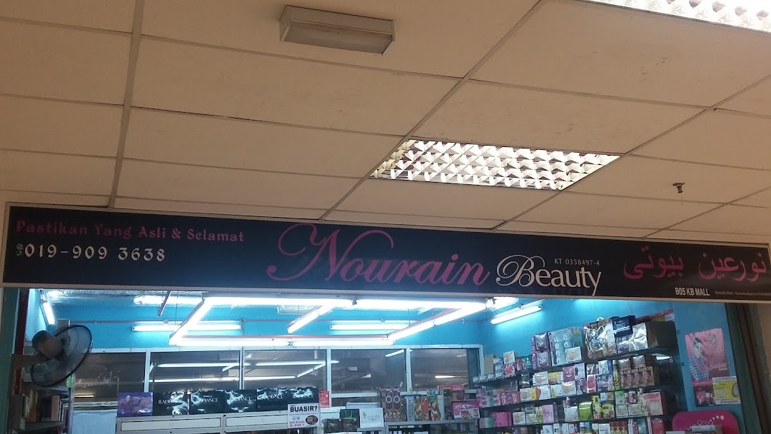 Nourain Beauty