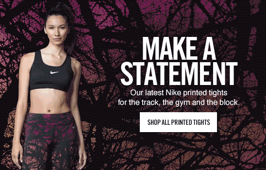 nike gif in email campaign