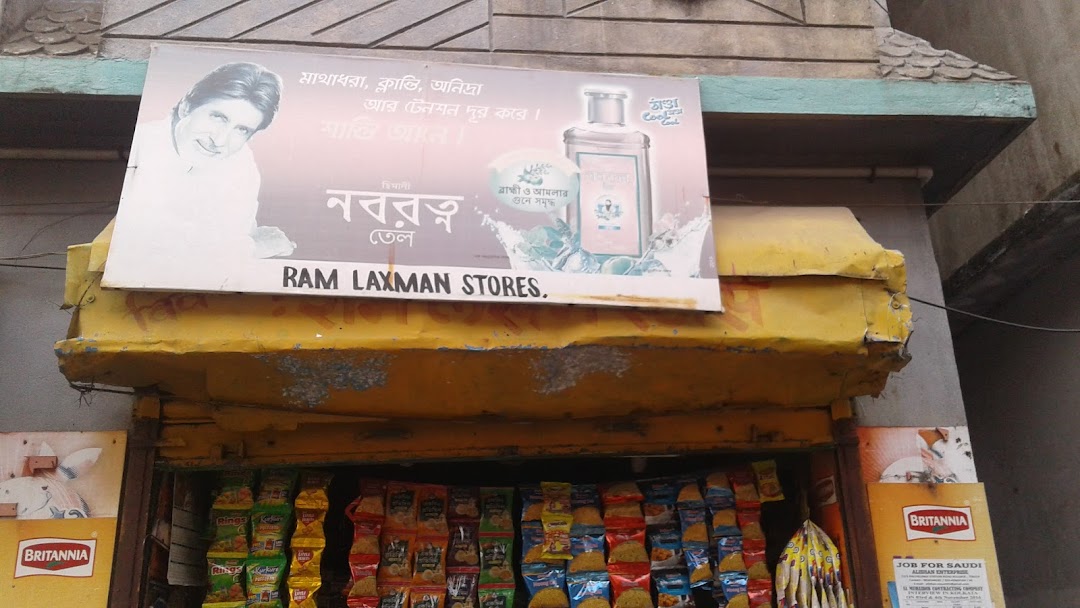 Ram laxman stores