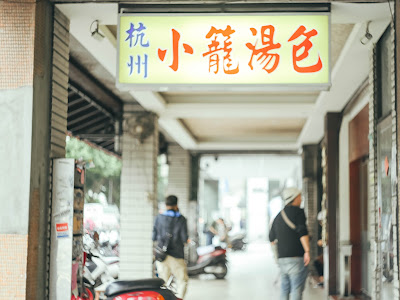 福岡 台湾 時間 296714-福岡 台湾 船 時間