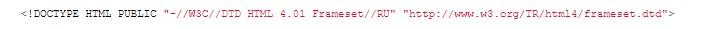 Введение в основы HTML для новичков