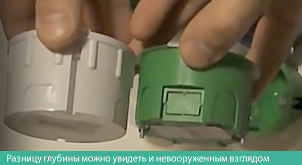 То, что вам не скажут про подрозетники в магазине - какие выбрать Legrand или Schneider Electric?