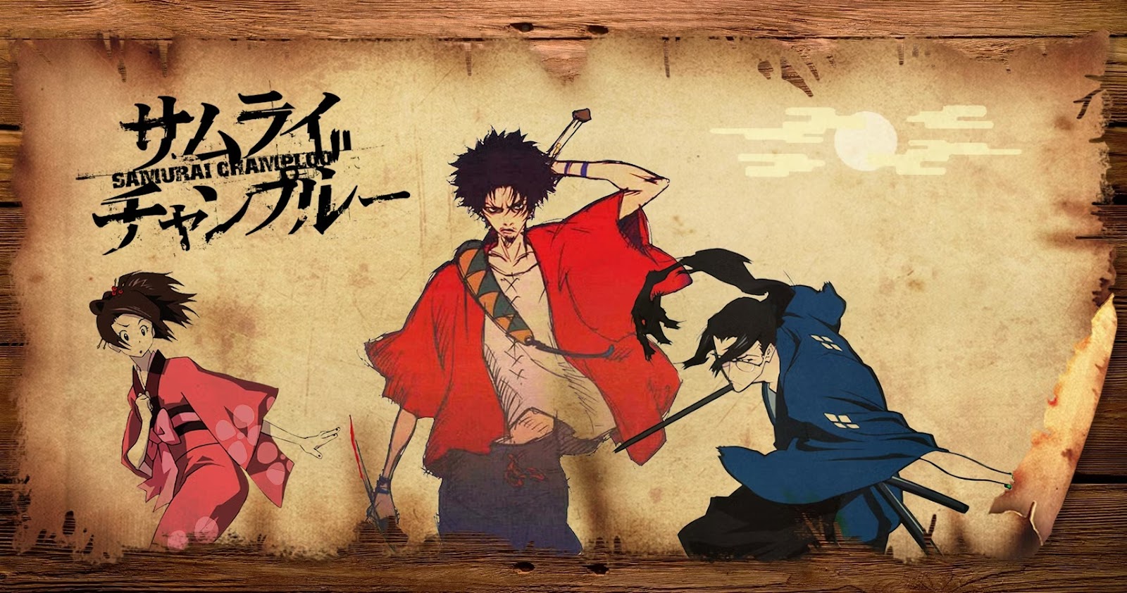 Samurai Champloo