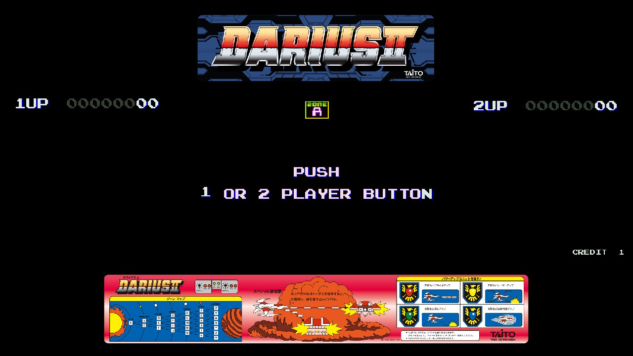 darius-2