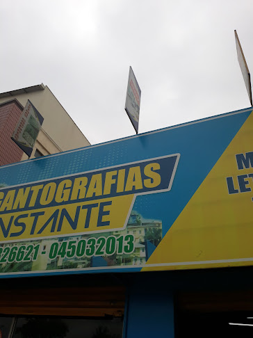 Av. Juan Tanca Marengo 21, Guayaquil 090505