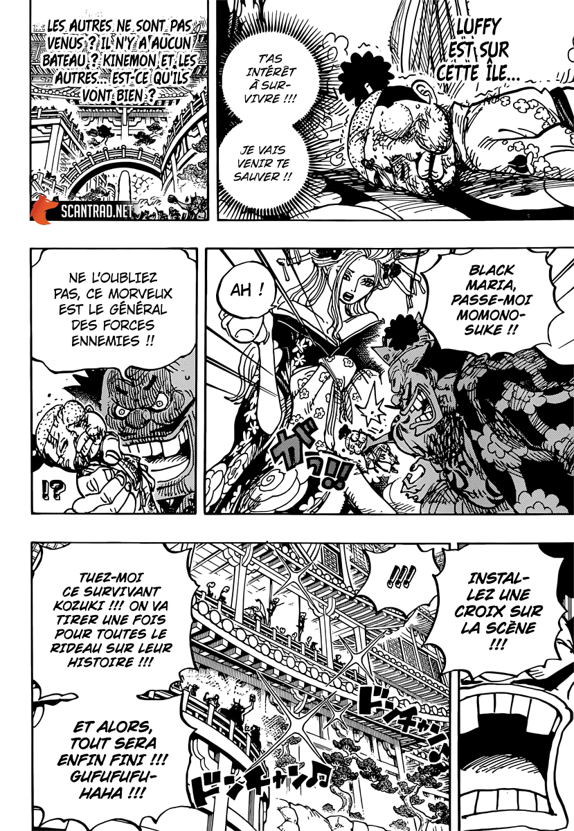 One Piece: Chapter 982 - Page 8