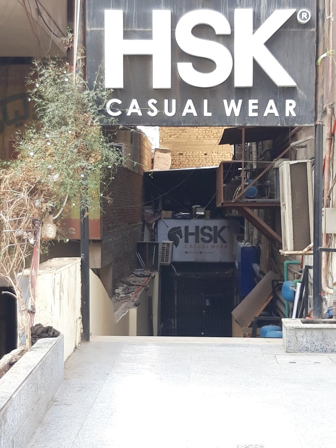 HSK Stores