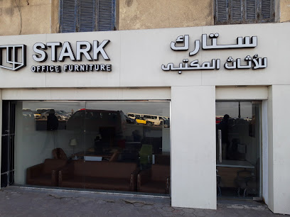 Fast Office فاست أوفيس للأثاث المكتبي - Office furniture store - Sidi  Gaber, Alexandria Governorate - Zaubee