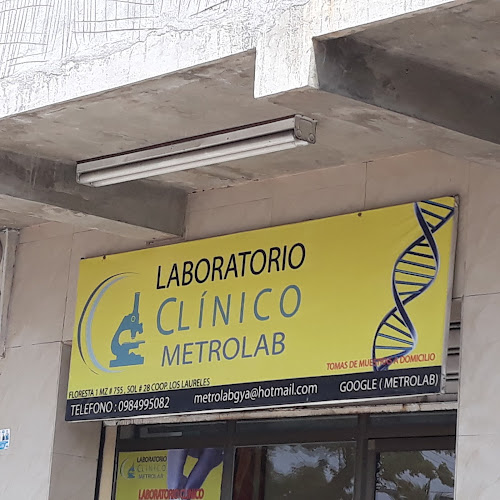Opiniones de Laboratorio Clinico Metrolab en Guayaquil - Laboratorio