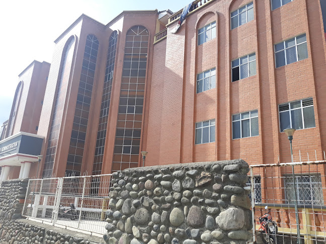 Unidad Centro Histórico, Universidad Católica de Cuenca