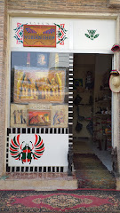 Nubian Shop