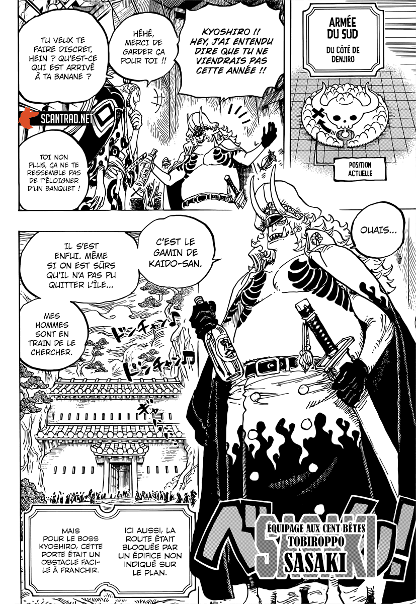 One Piece: Chapter 982 - Page 12