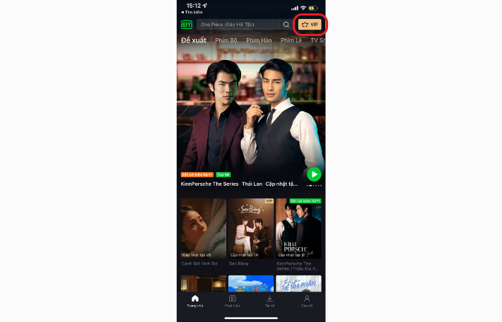 Đổi mã VIP IQIYI