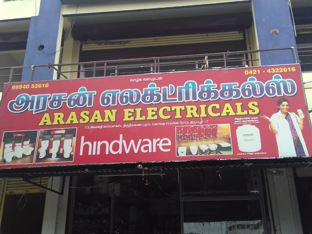 Arasan Electricals