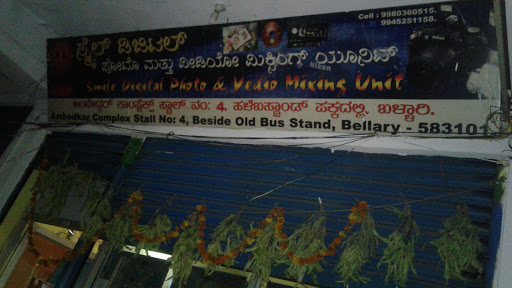 Smile Digital Photo & Video Mixing Unit