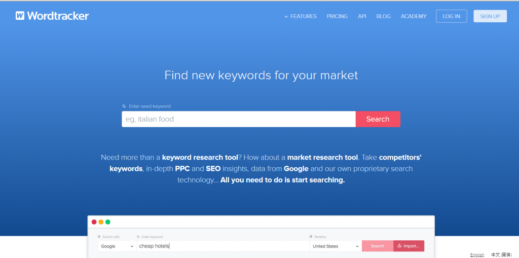 word tracker - keyword research tool