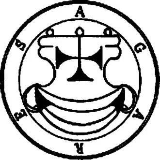 D:\0 wd yedek\acr yedek\1 film indirme\forbidden_magic_ancients_7_dosyalar\image157.jpg