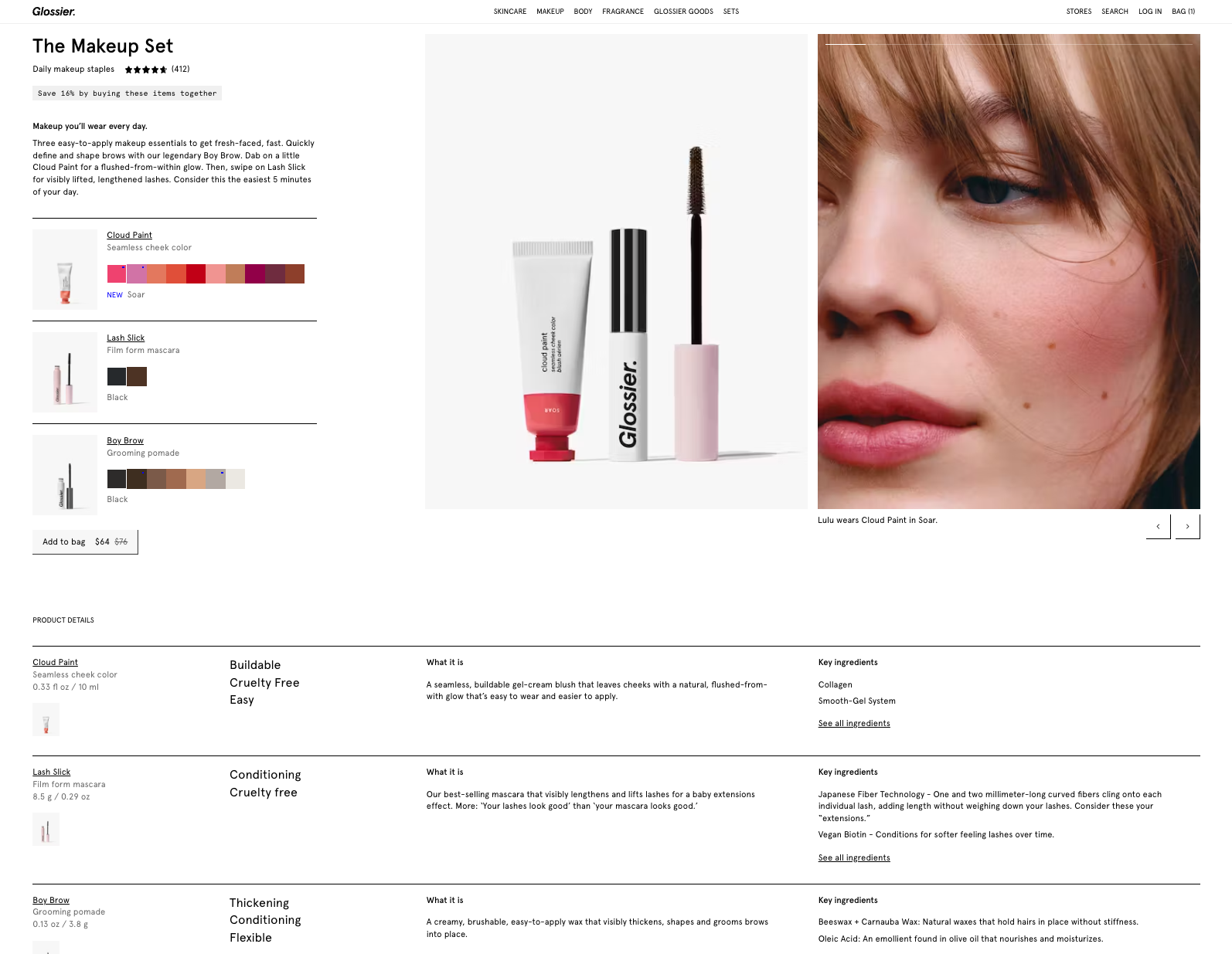Screenshot of Glossier's product bundle page.