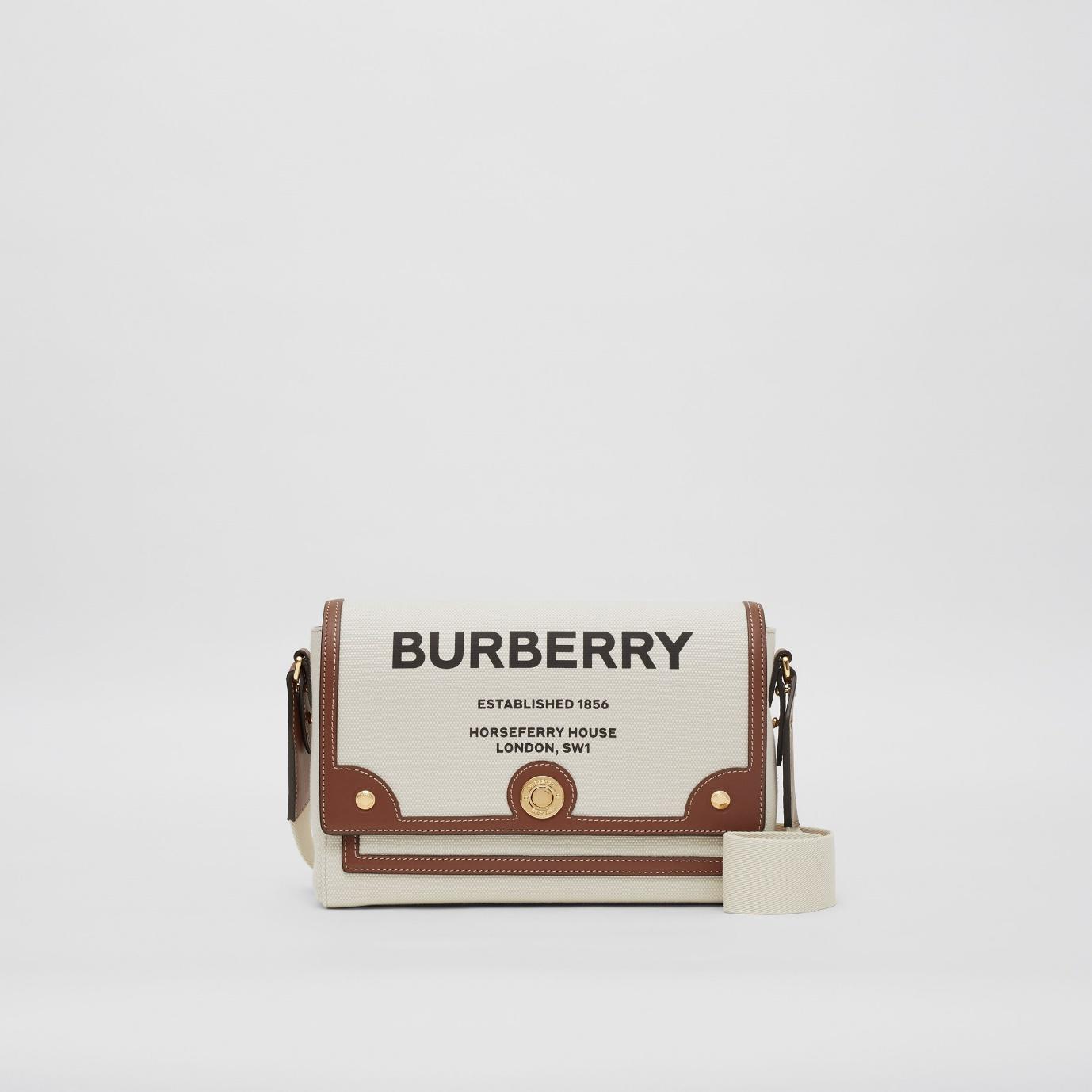 เปิดกรุ 5 กระเป๋าคาดอกจากแบรนด์ Burberry ที่ชีวิตนี้ต้องมีสักใบ!! 1