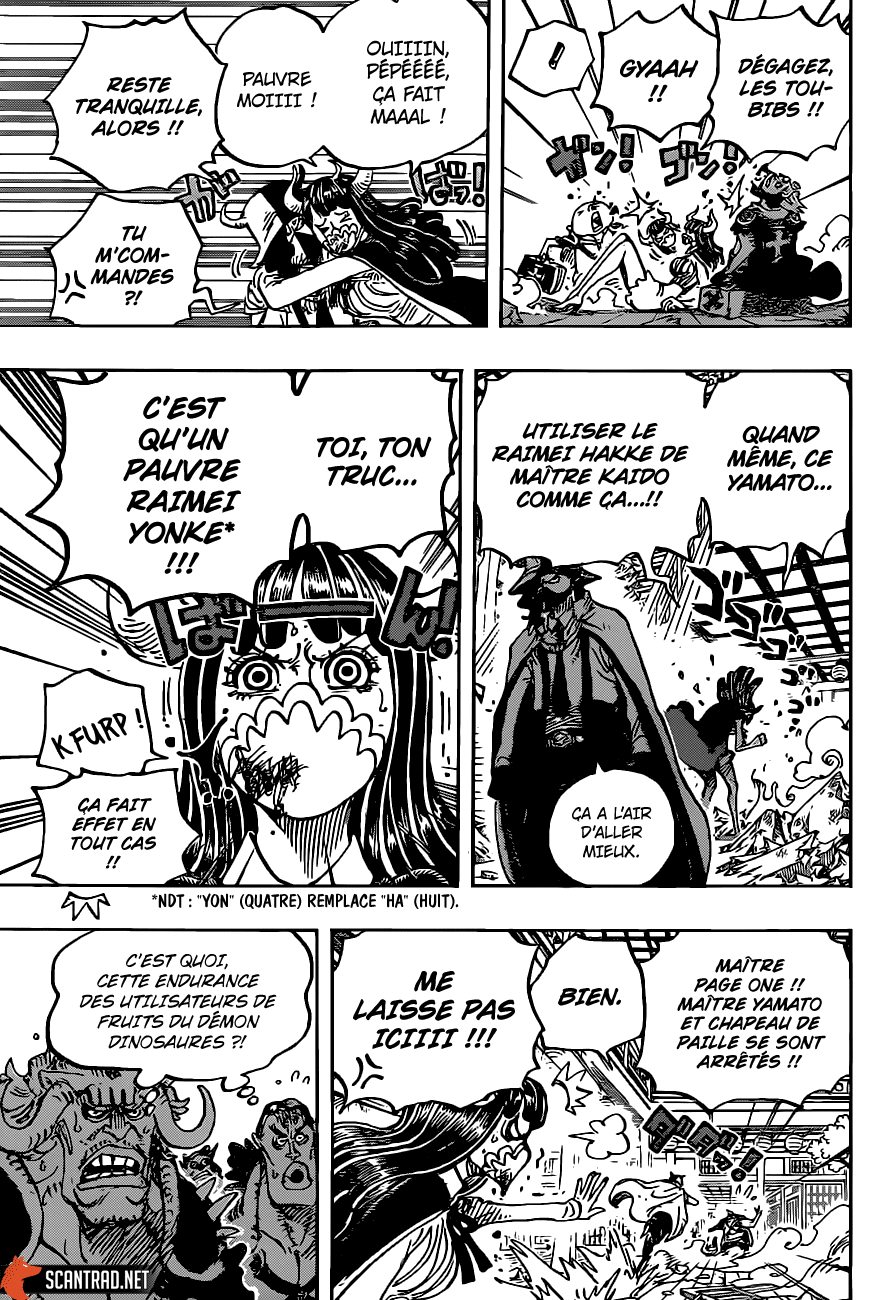 One Piece: Chapter 984 - Page 3