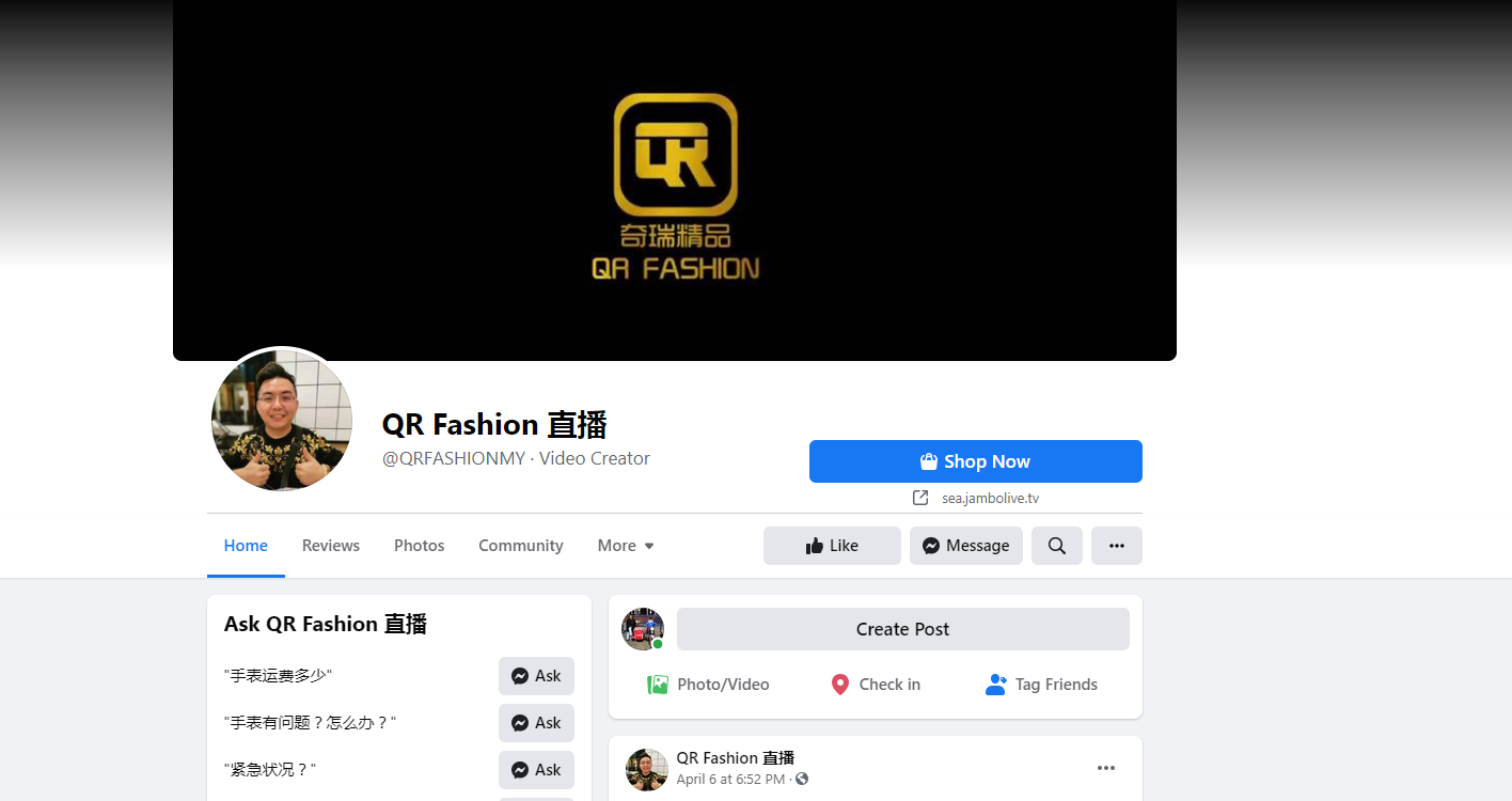 QR Fashion on Facebook Live Stream | Facebook Live Stream | Onse Search Pro Digital Marketing