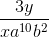 This is the rendered form of the equation. You can not edit this directly. Right click will give you the option to save the image, and in most browsers you can drag the image onto your desktop or another program.