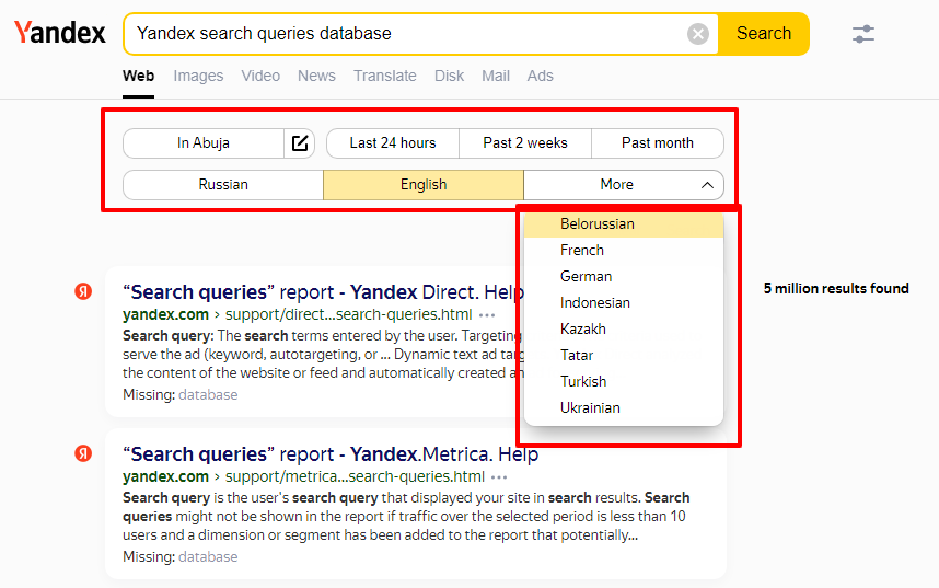 Yandex search operator