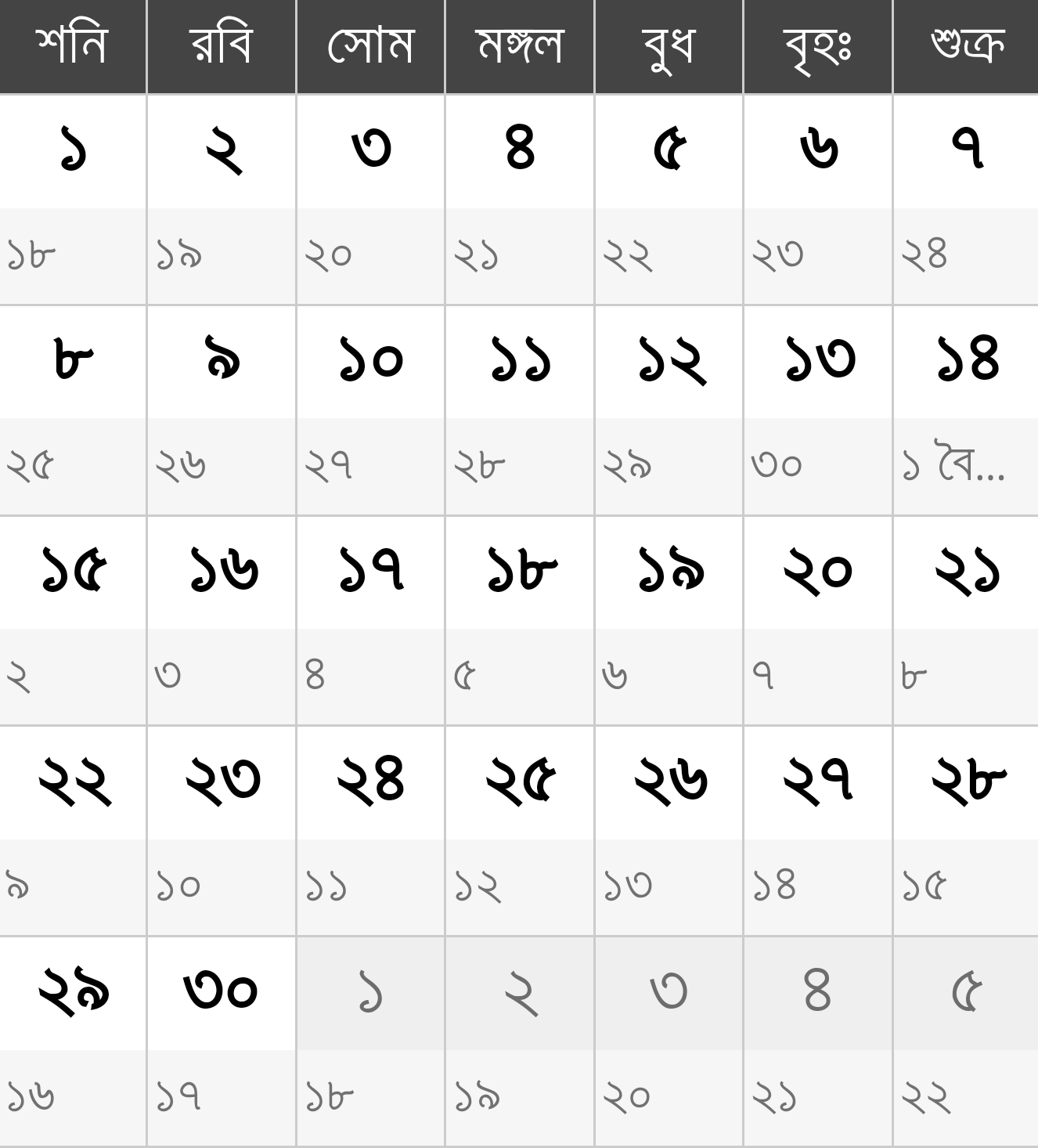 DuVvIL4dFtBXrSP5R4SLCDmt2VBWg5 J EA5ctgc3w58S9TFWC 1MLR4zdHHSGrTMt0bNzG6iWA1uvwmDUSjYP9oX kTCWeqdIWCFiNSzbfEuAGYa5yl5oAZrxo 5 LmM194eMVoW6qPfmZi69UBioqLU