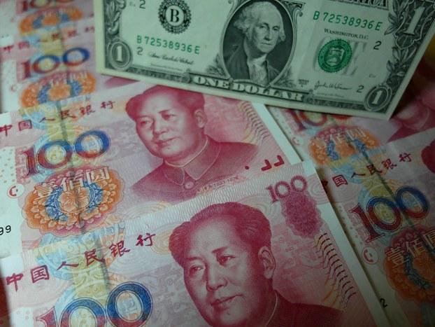 china-renminbi-yuan-currency