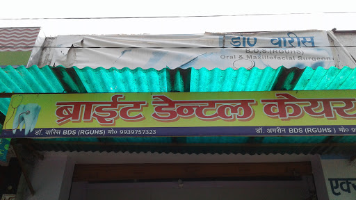 Bright Dental Care