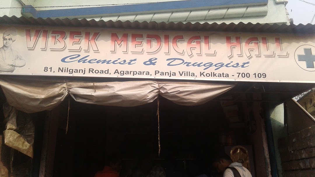 Vibek Medical Hall