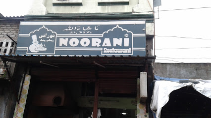Noorani Restaurant - 232, Ganjipura, Jabalpur, Madhya Pradesh 482002, India