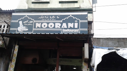 Noorani Restaurant - Stationery store in Jabalpur , India