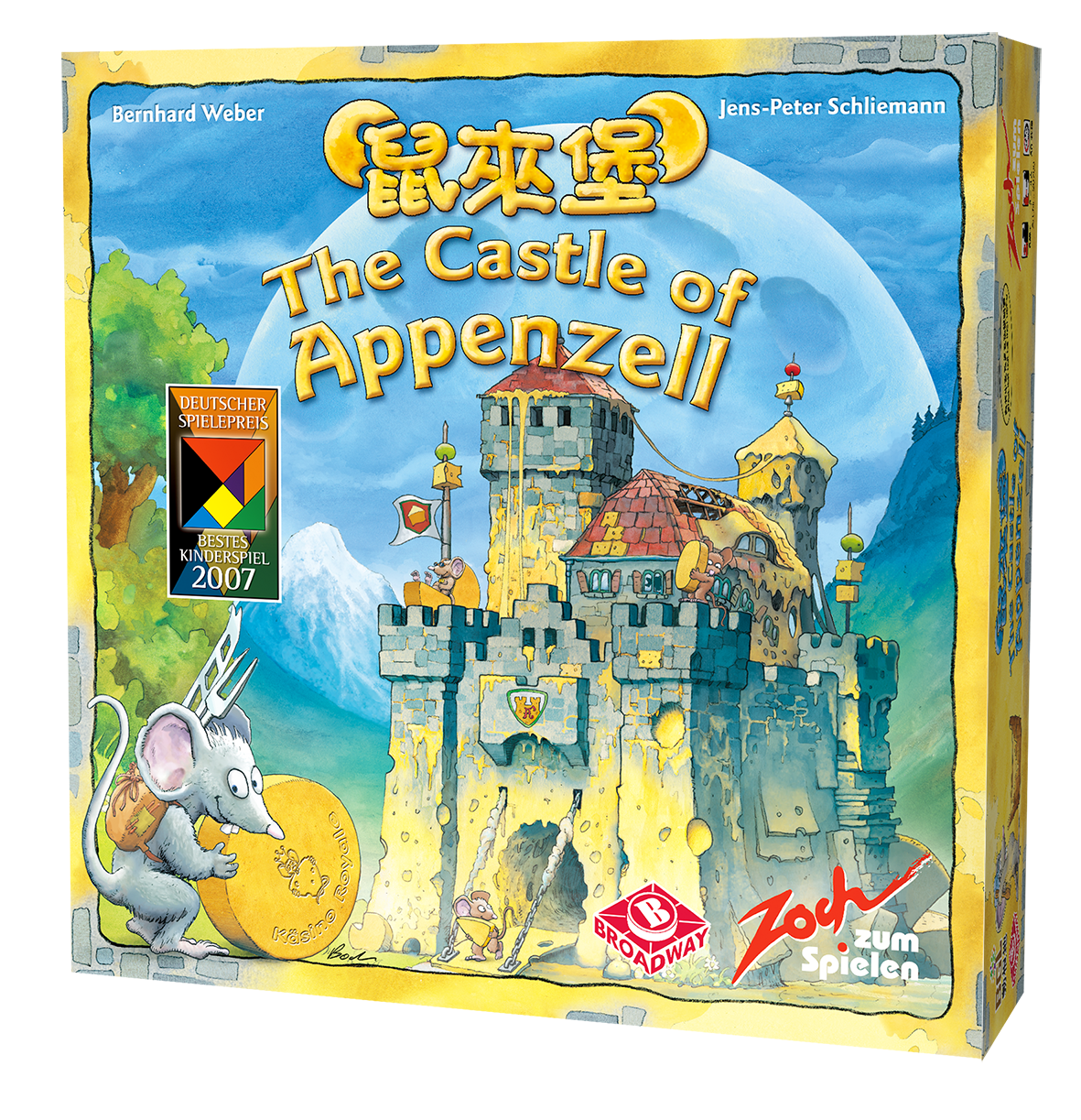 3d-box_the castle of appenzell_CN.png