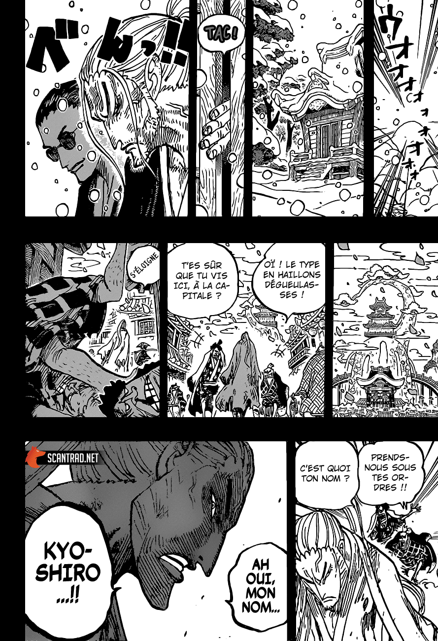 One Piece: Chapter 973 - Page 14