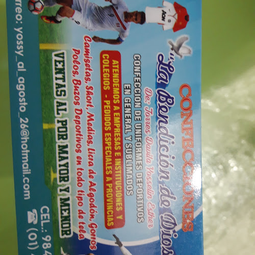 Confecciones La Bendicion de Dios - Tienda de deporte