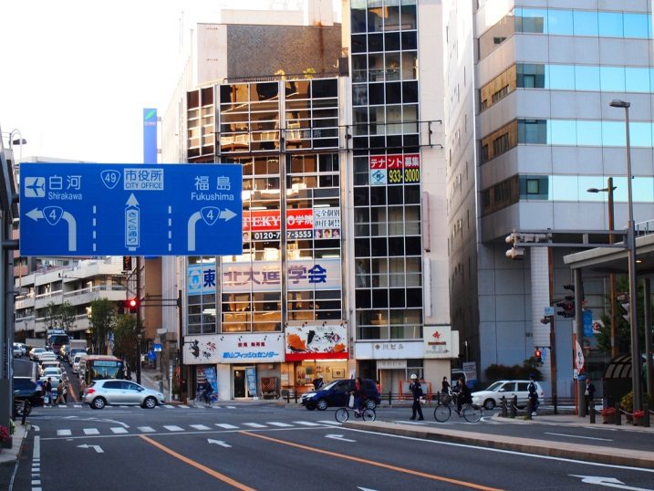 Thành phố Koriyama- nơi tọa lạc của một trong những trường thuộc FSG