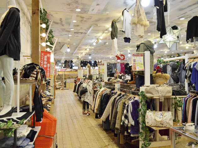The Travel Junkie: Thrift Shopping in Tokyo