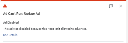 page is rejected 
