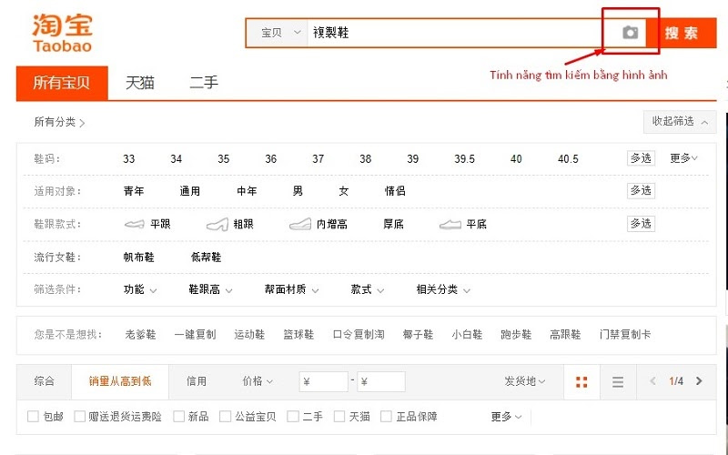 Cách order giày Replica Taobao 