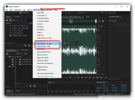 Обработка звука в Adobe Audition